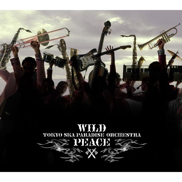 Album cover art for Wild Peace