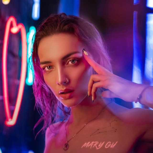 Album cover art for Дисней