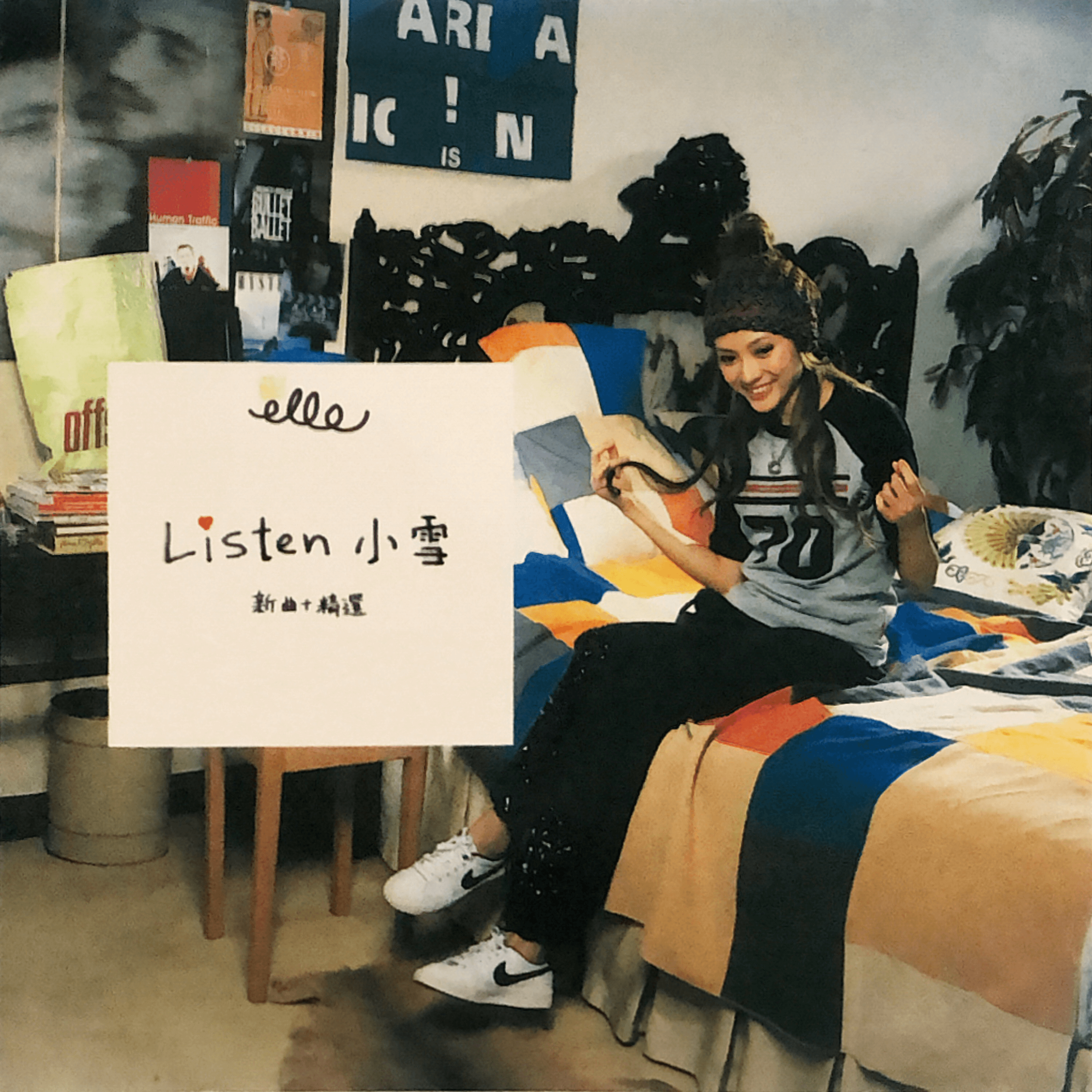 Lyric cover art
