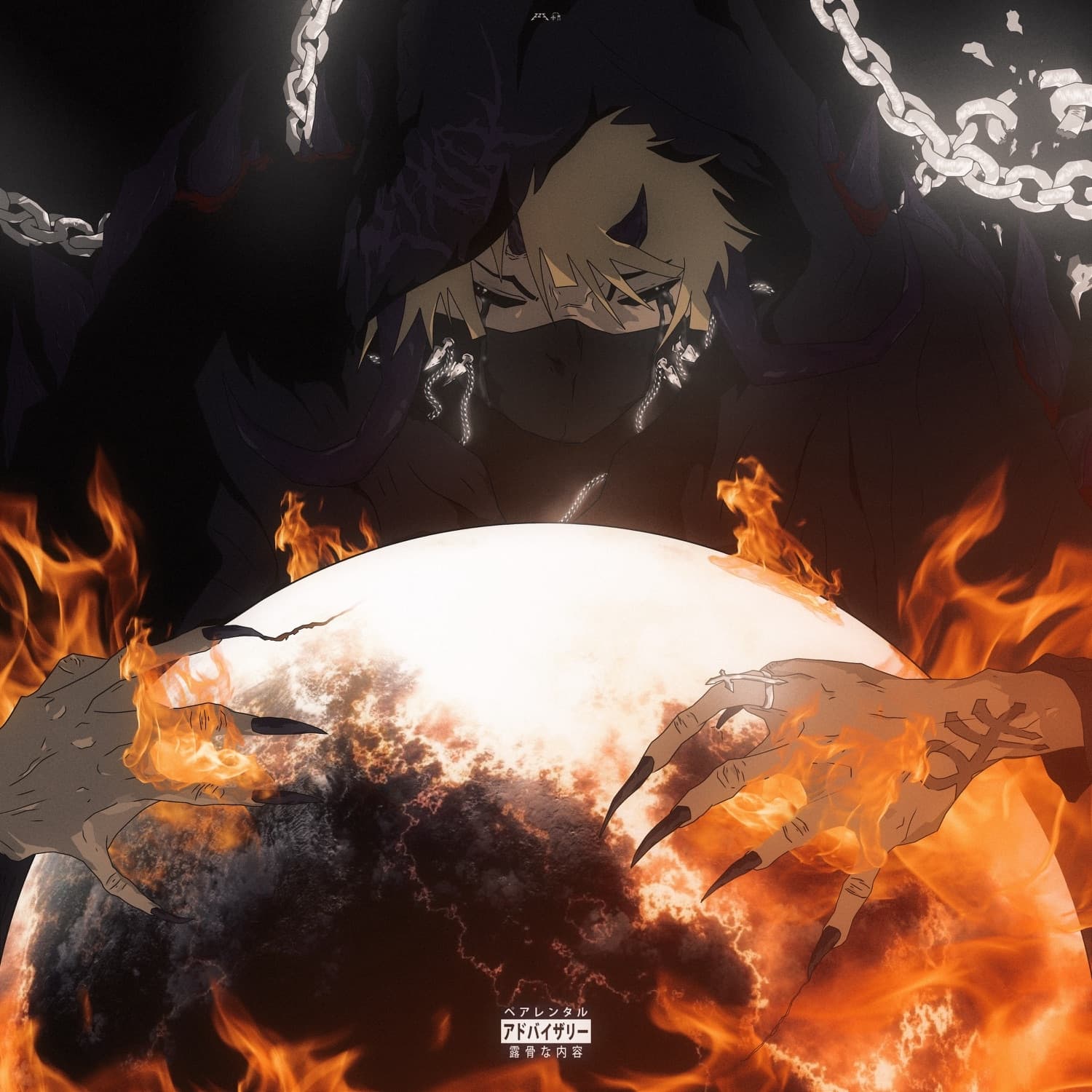 Lyric cover art