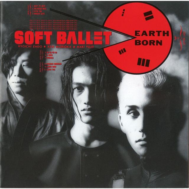 Album cover art for Earth Born