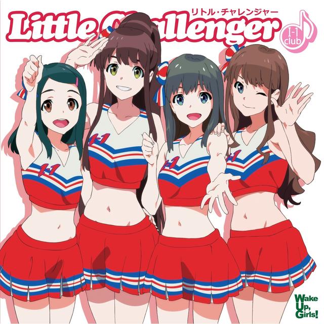 Album cover art for リトル・チャレンジャー