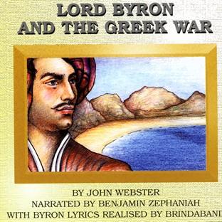 Album cover art for Lord Byron & The Greek War