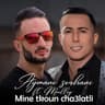 من تكون شعلاتلي (Mine Tkoun Cha3latli)