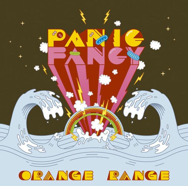 Album cover art for Panic Fancy