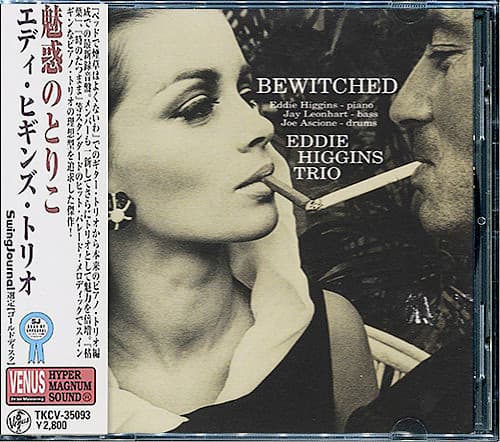 Album cover art for Bewitched