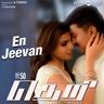 En Jeevan