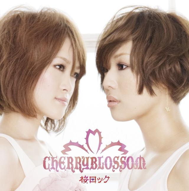 Album cover art for 桜ロック