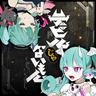 神っぽいな (God-Ish)