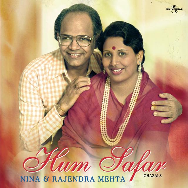 Album cover art for Hum Safar