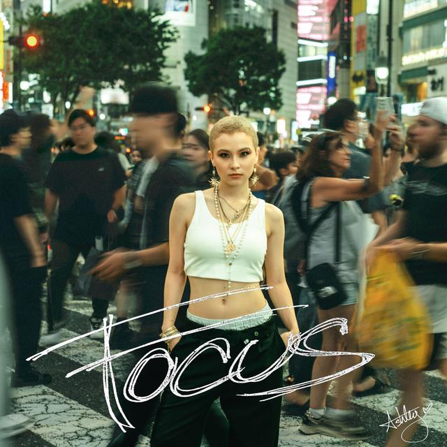 Album cover art for Focus