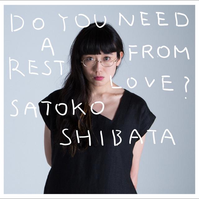 Album cover art for 愛の休日