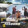 Caçando Tesouro (Cacando Tesouro)
