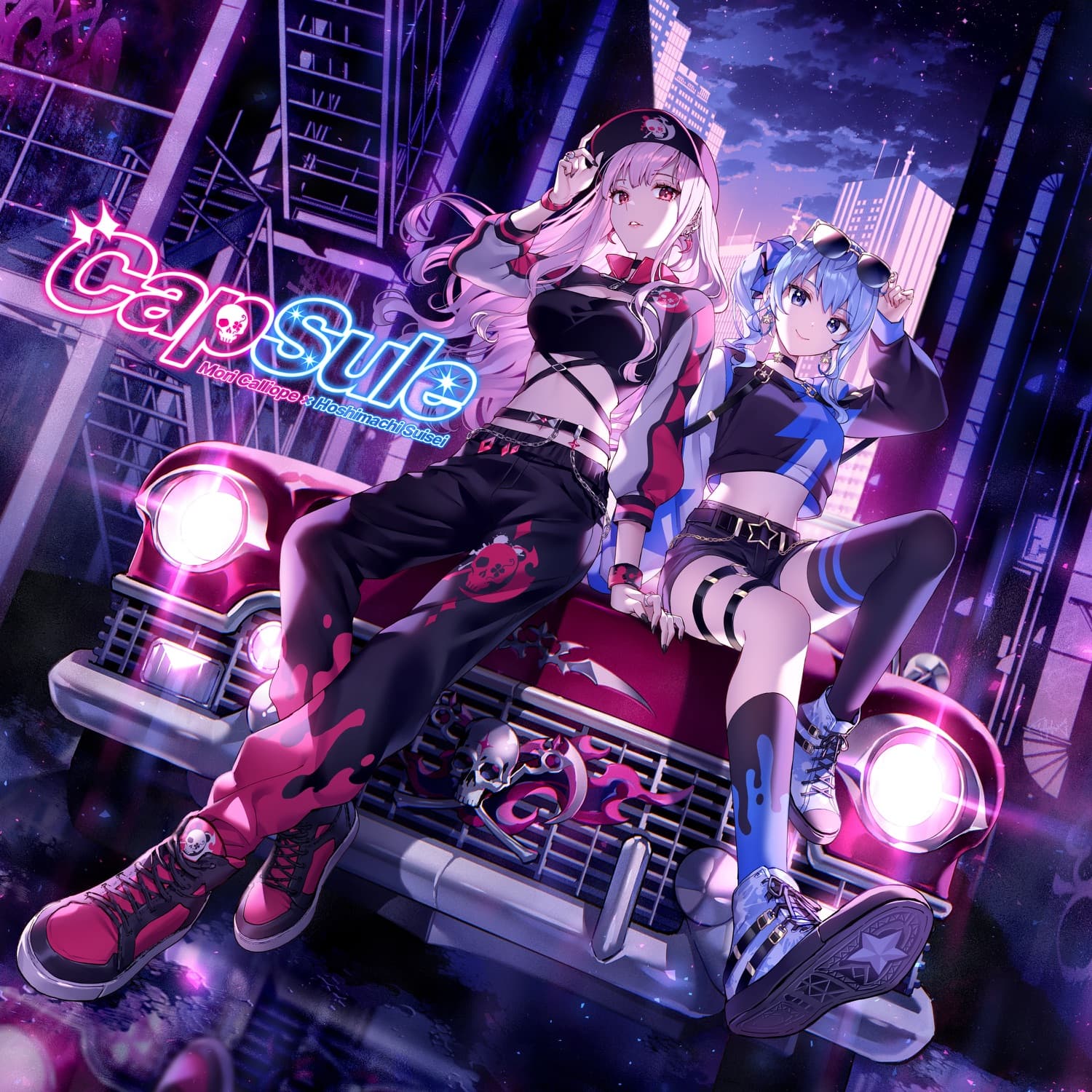 Lyric cover art
