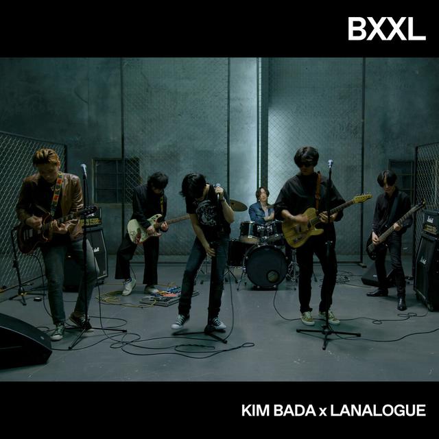 Album cover art for BXXL