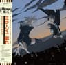 Mirage [OP Theme to Call of the Night Season 2]