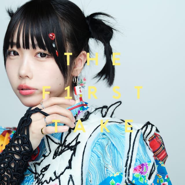 Album cover art for From the First Take