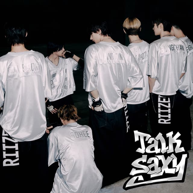 Album cover art for Talk Saxy