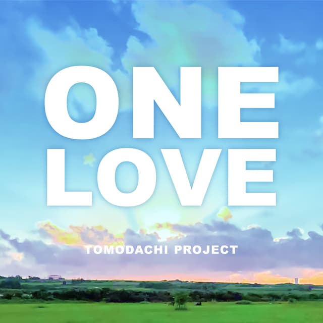 Album cover art for ONELOVE