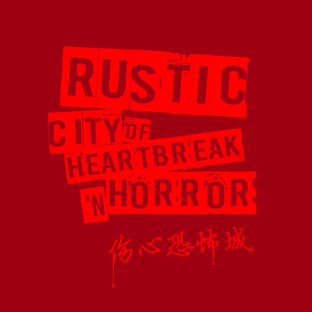 Album cover art for City of Heartbreak ‘n Horror