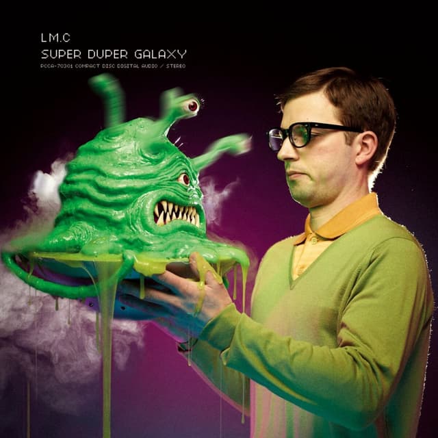 Album cover art for SUPER DUPER GALAXY