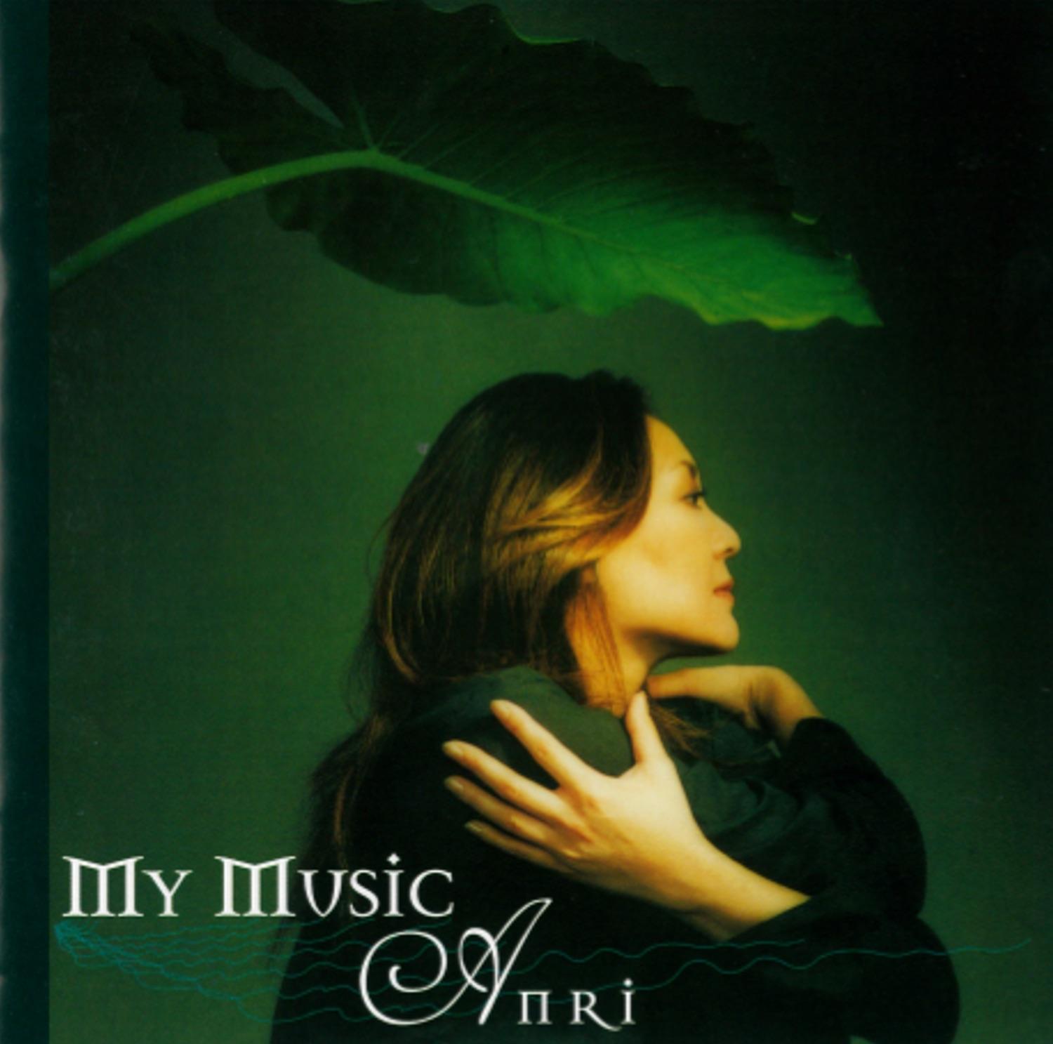 MY MUSIC