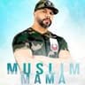 ماما (Mama)