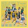 夢見る♡アイドル (Yume miru idol)