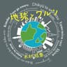 今よりもっと