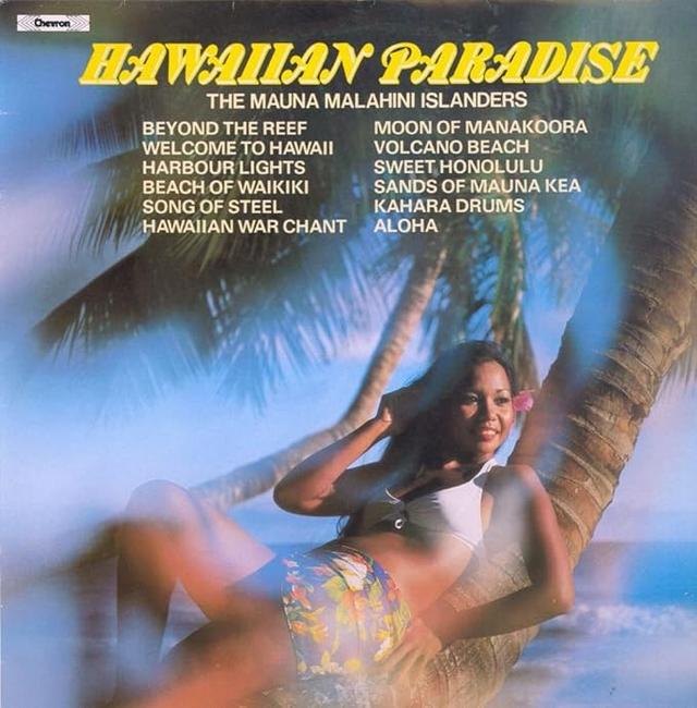 Album cover art for Hawaiian Paradise: 16 Great Hawaiian Hits Volume 1
