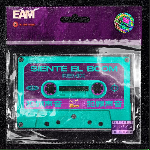 Album cover art for Siente el Boom