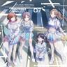 アスファルトを鳴らして (Asphalt wo Narashite)