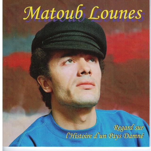Album cover art for Regard Sur L'histoire D'un Pays Damné