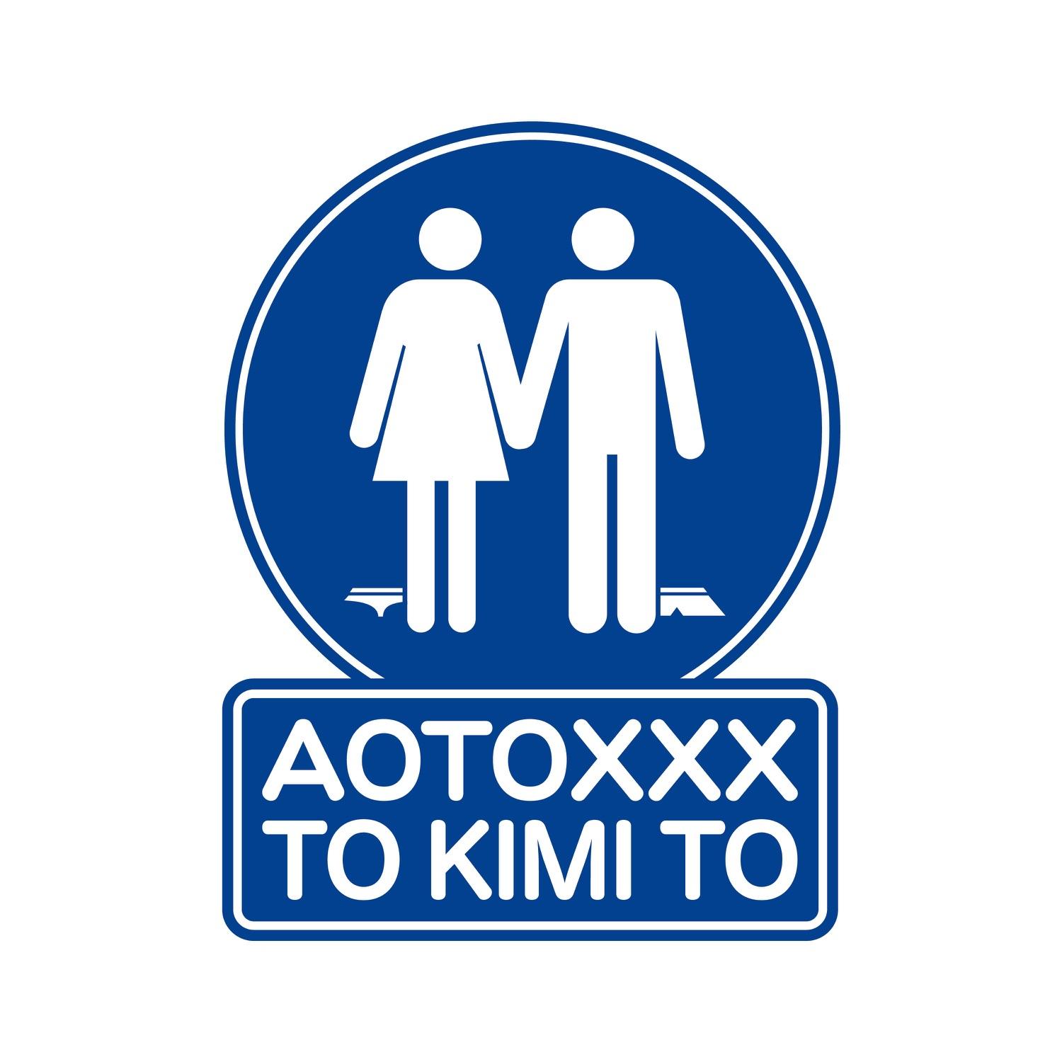 Aoto Mememeto Kimito