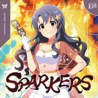Album cover art for SPARKERS