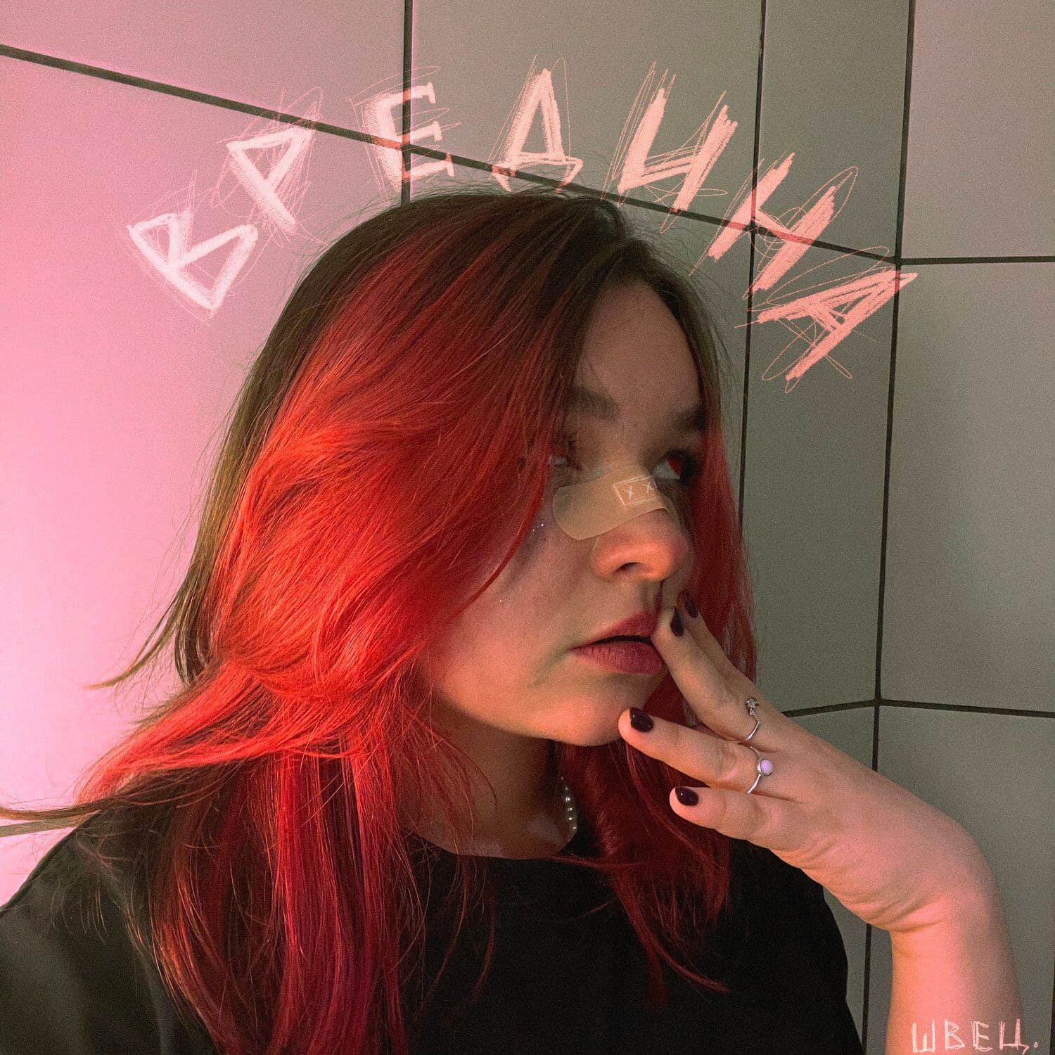 Lyric cover art