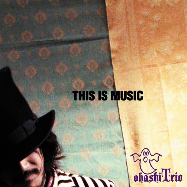 Album cover art for THIS is MUSIC