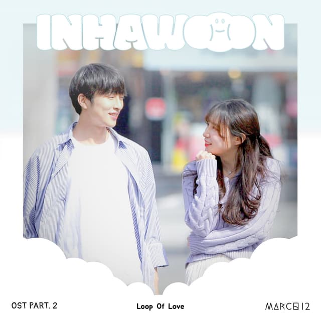 Album cover art for 인하운 (Original Television Soundtrack) Pt. 2