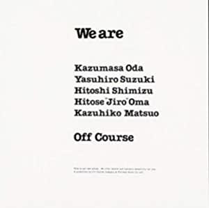 Album cover art for We Are