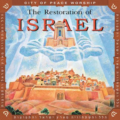 Album cover art for The Restoration Of Israel