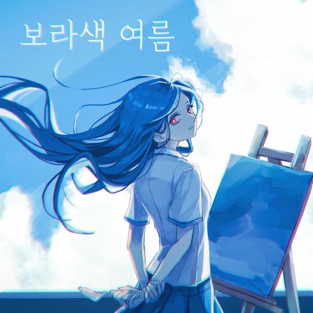 Album cover art for The Summer of Violet