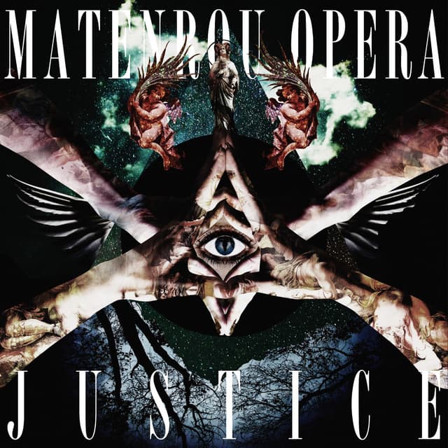 Album cover art for Justice