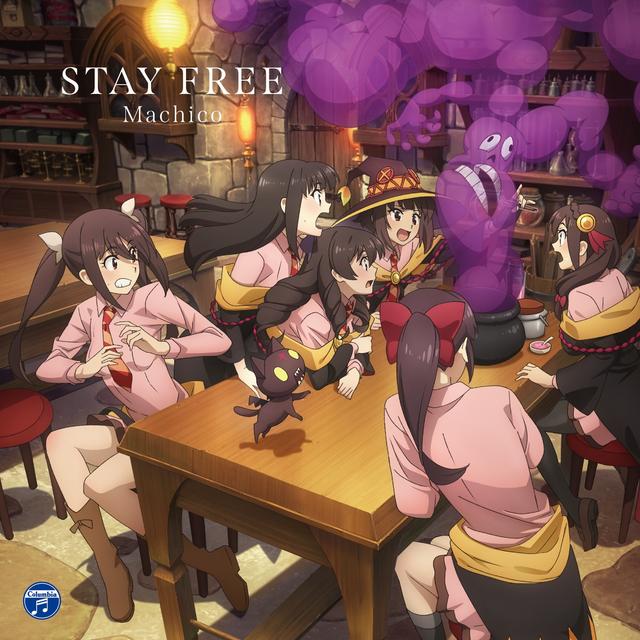 Album cover art for Stay Free