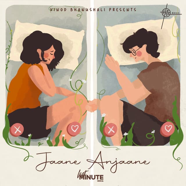 Album cover art for Jaane Anjaane