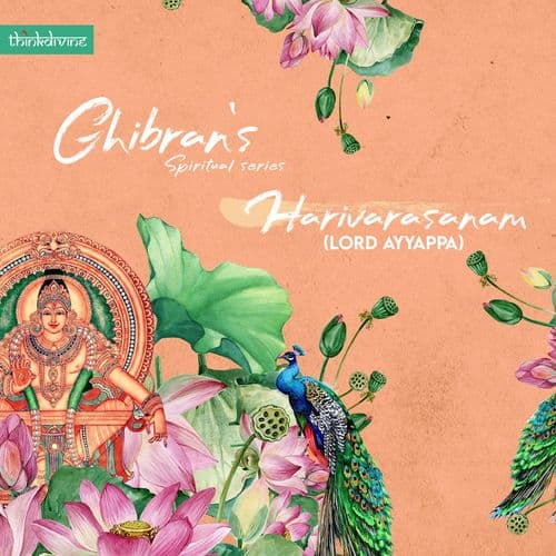 Album cover art for Harivarasanam - Lord Ayyappa