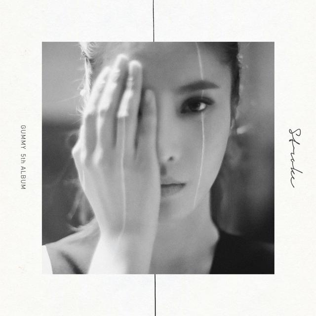 Album cover art for STROKE