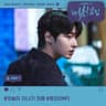 오늘이 지나기 전에 Beforetoday Is Over (Beforetoday Is Over)