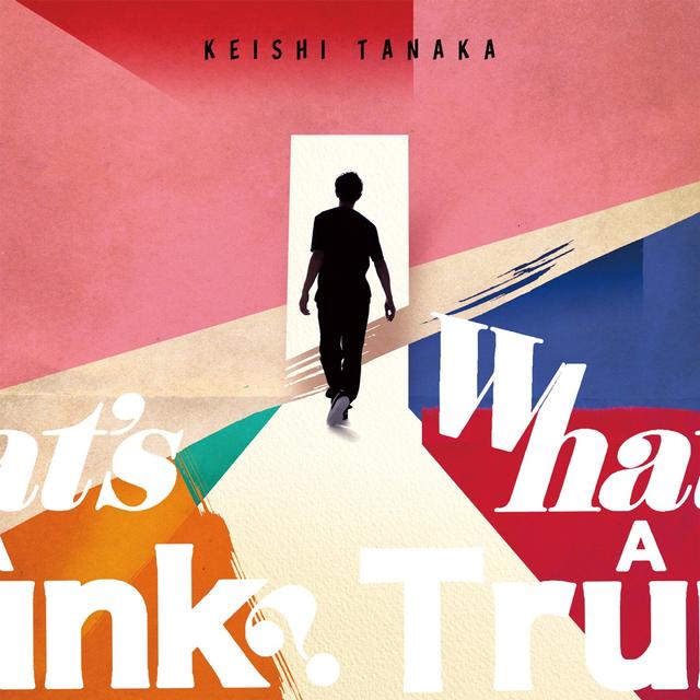 Album cover art for What’s A Trunk?