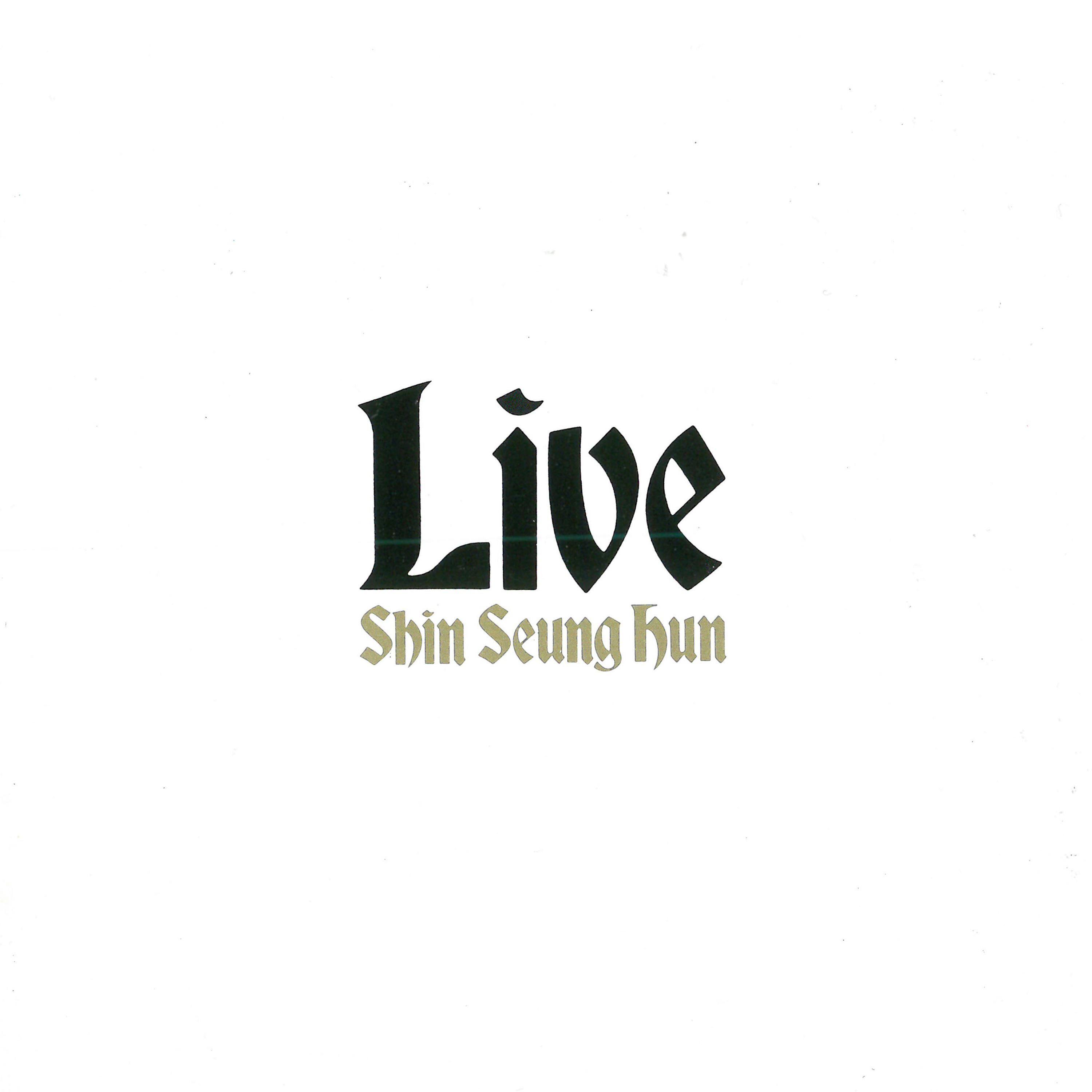 Invisible Love (Live Version)