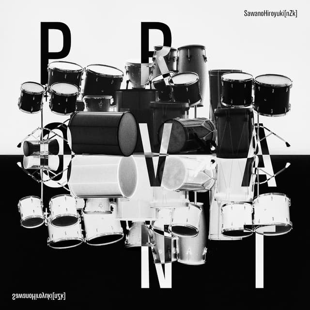 Album cover art for PROVANT